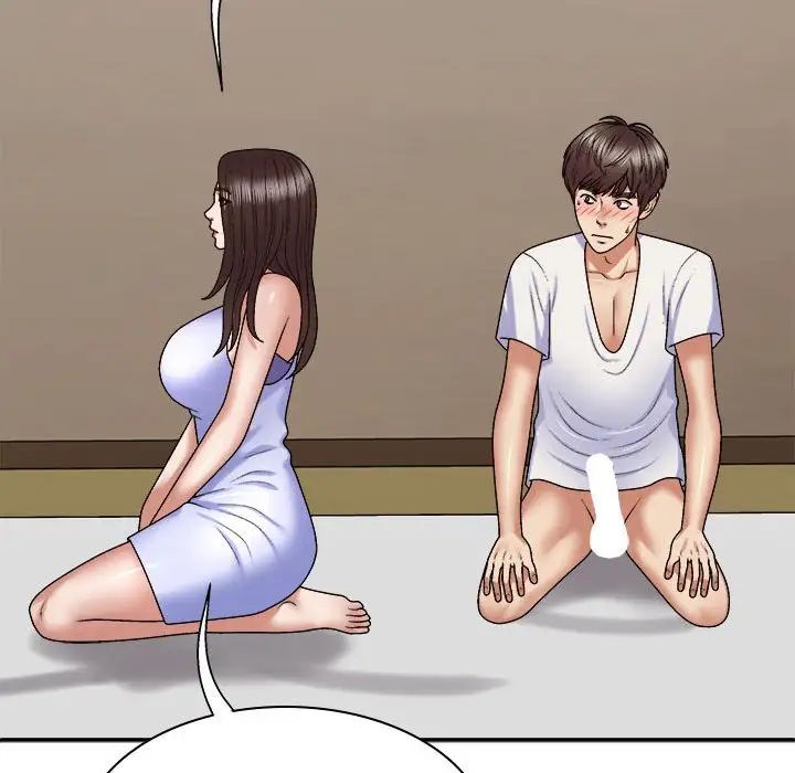 我體內的神君，第48話，第 131 页