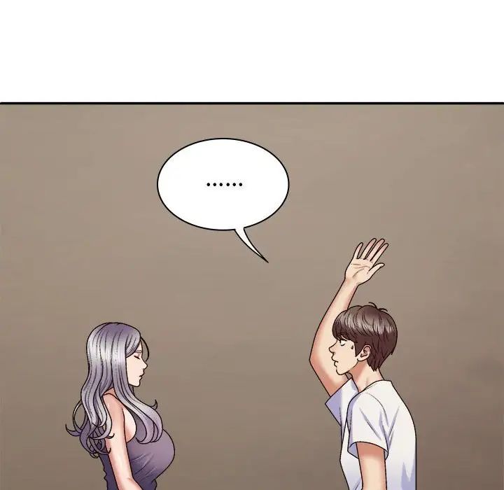 我體內的神君，第49話，第 114 页