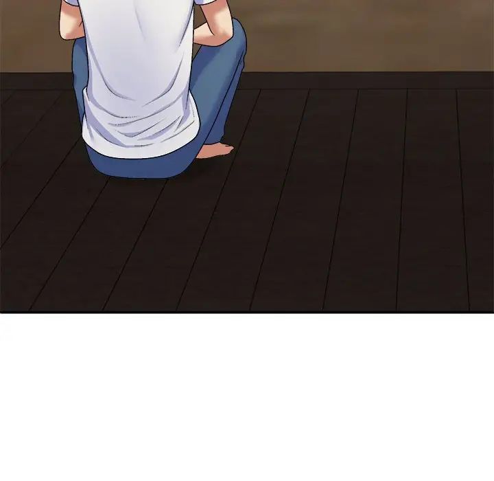 我體內的神君，第49話，第 40 页