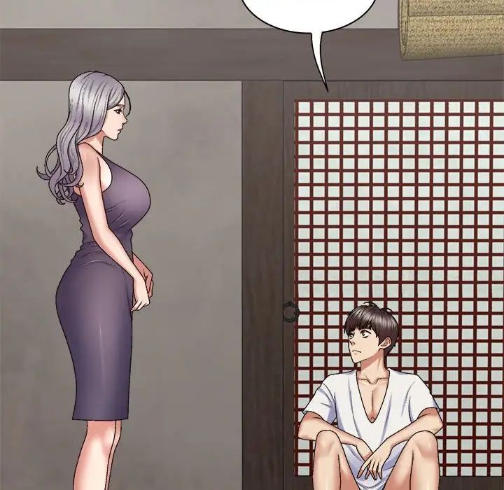 我體內的神君，第49話，第 49 页