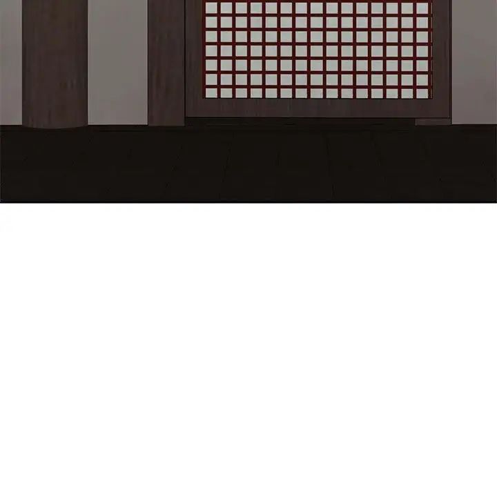我體內的神君，第49話，第 84 页