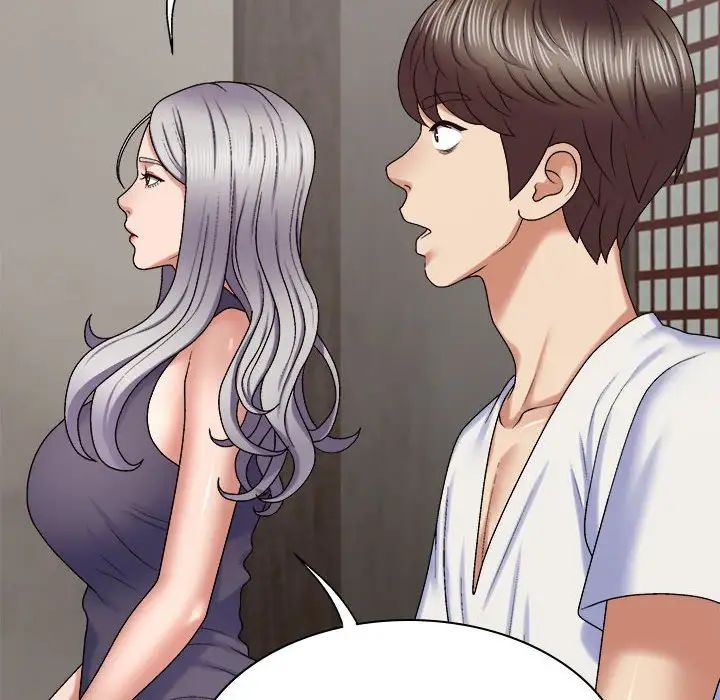 我體內的神君，第49話，第 65 页
