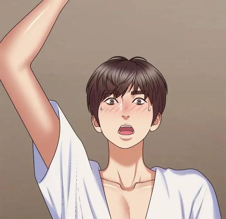 我體內的神君，第49話，第 132 页