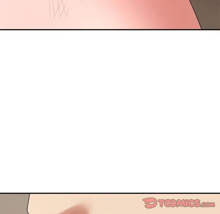 我體內的神君，第50話，第 57 页
