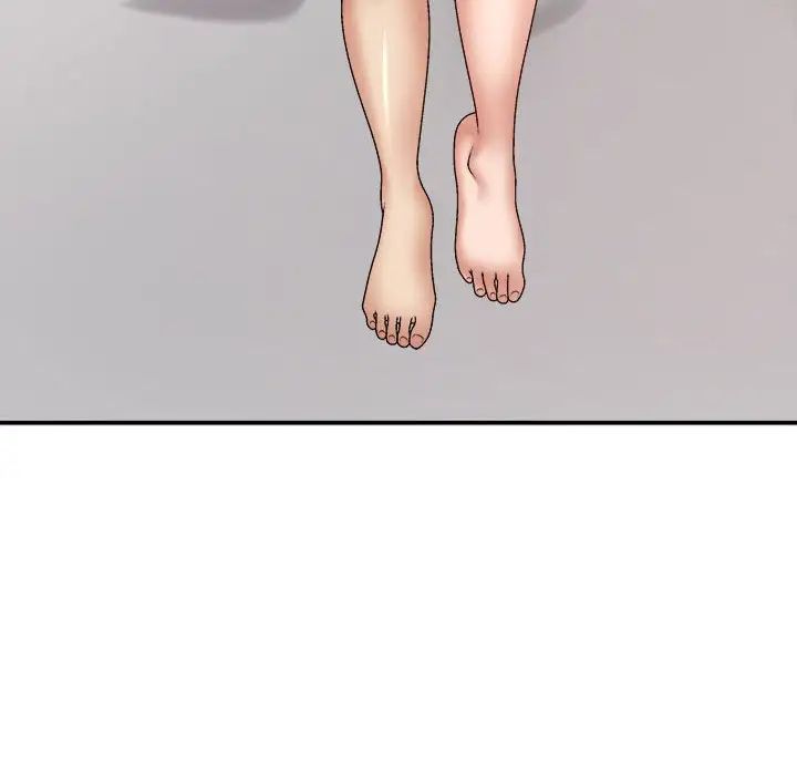 我體內的神君，第51話，第 49 页