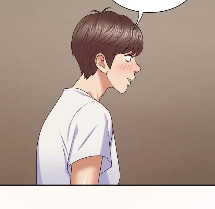 我體內的神君，第51話，第 95 页