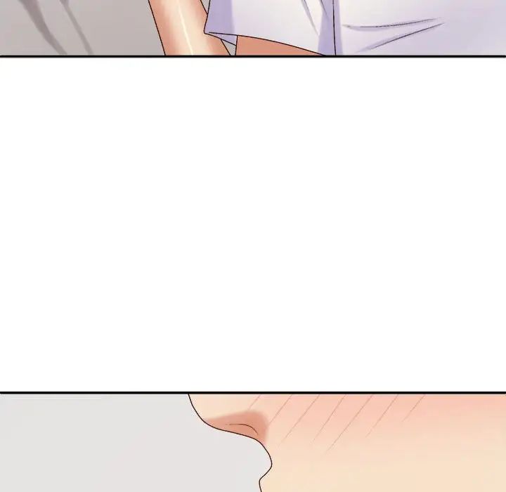 我體內的神君，第51話，第 28 页