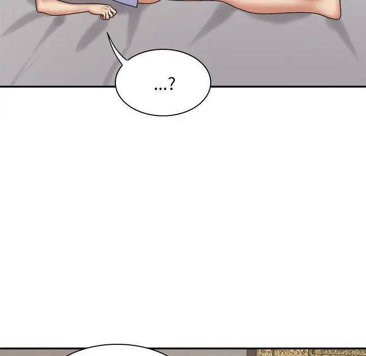 我體內的神君，第52話，第 137 页