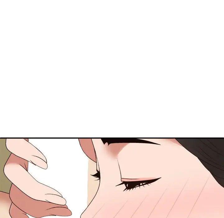 我體內的神君，第53話，第 137 页