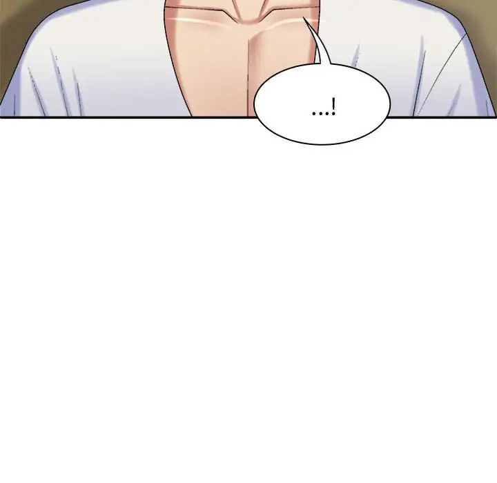 我體內的神君，第53話，第 116 页