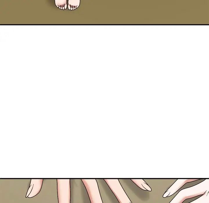 我體內的神君，第54話，第 25 页