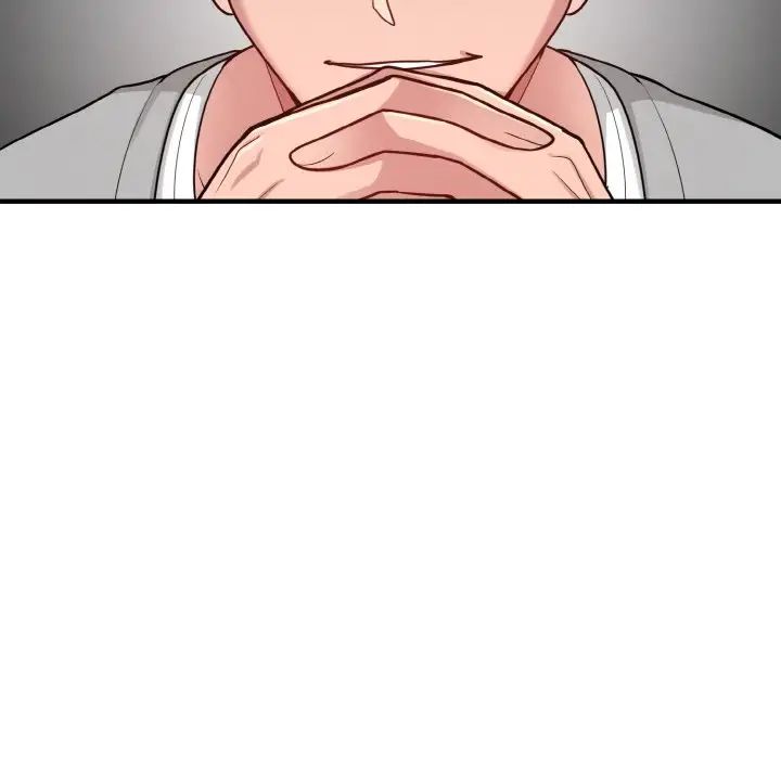 打脸的告白，第1話，第 125 页