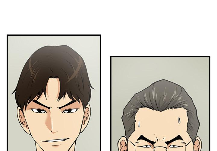 35岁姜武烈，第17话，第 1 页