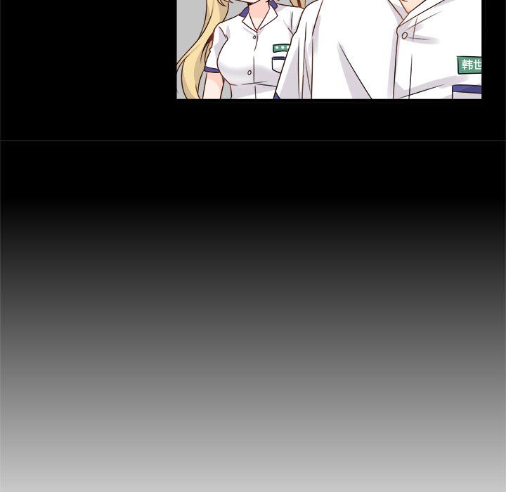 执着于他，第5話，第 28 页