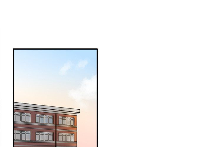 执着于他，第12話，第 3 页