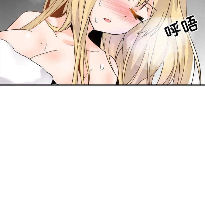 执着于他，第21話，第 60 页