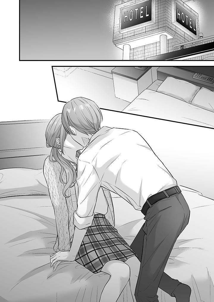 把烂醉如泥的我狠狠地干到高潮，人渣前辈的无情蹂躏，第40話，第 3 页