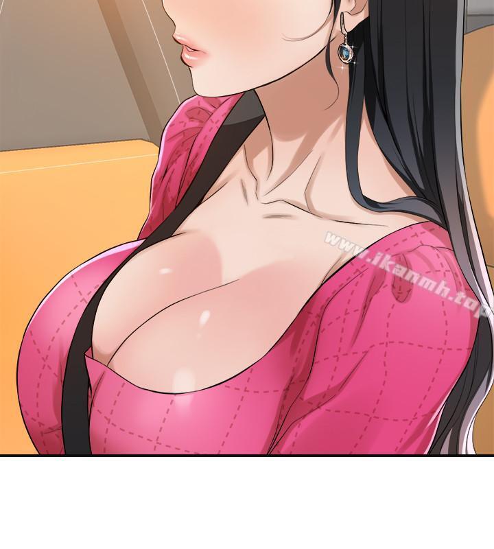 抑欲人妻，第5話-看起來...很可口，第 11 页