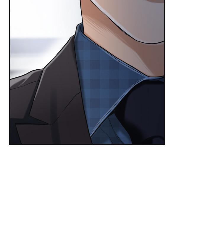 抑欲人妻，第31話-我要奪走你的一切，第 28 页