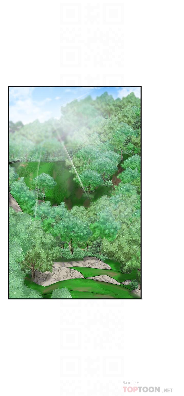 抑欲人妻，第34話-帶老婆參加公司的登山活動，第 12 页