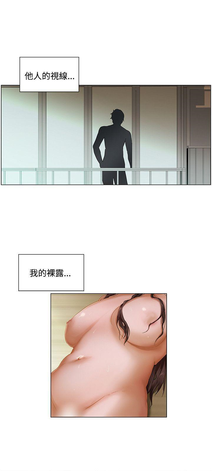 拜托姦视我吧，第2話，第 12 页