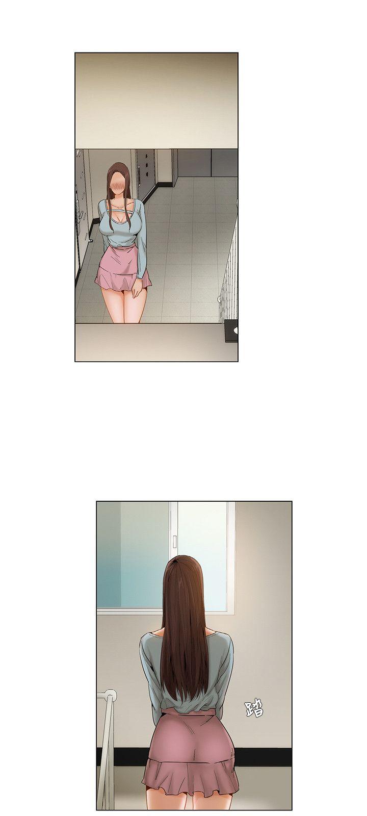 拜托姦视我吧，第7話，第 12 页