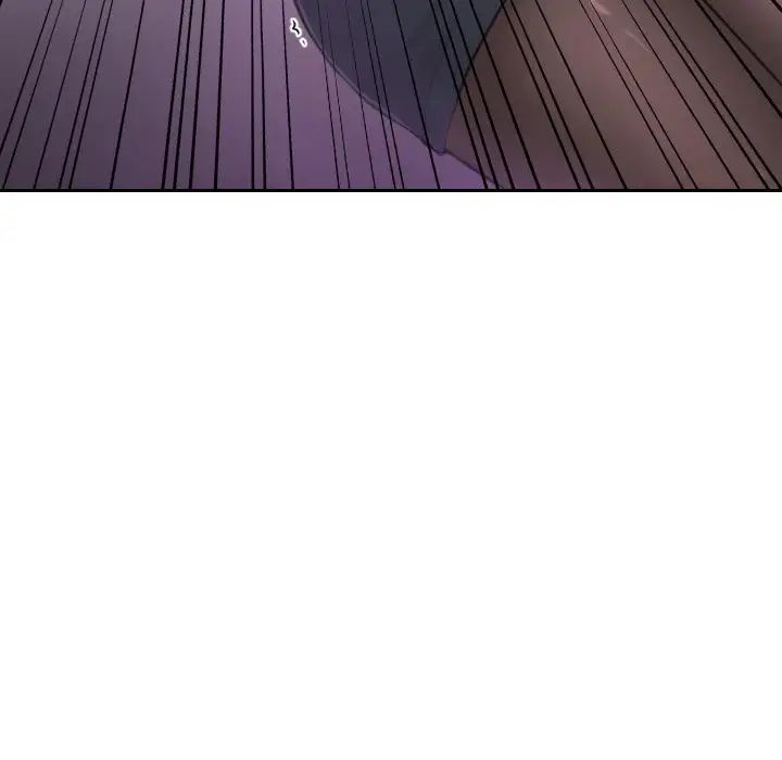 排忧大师，第2話，第 99 页