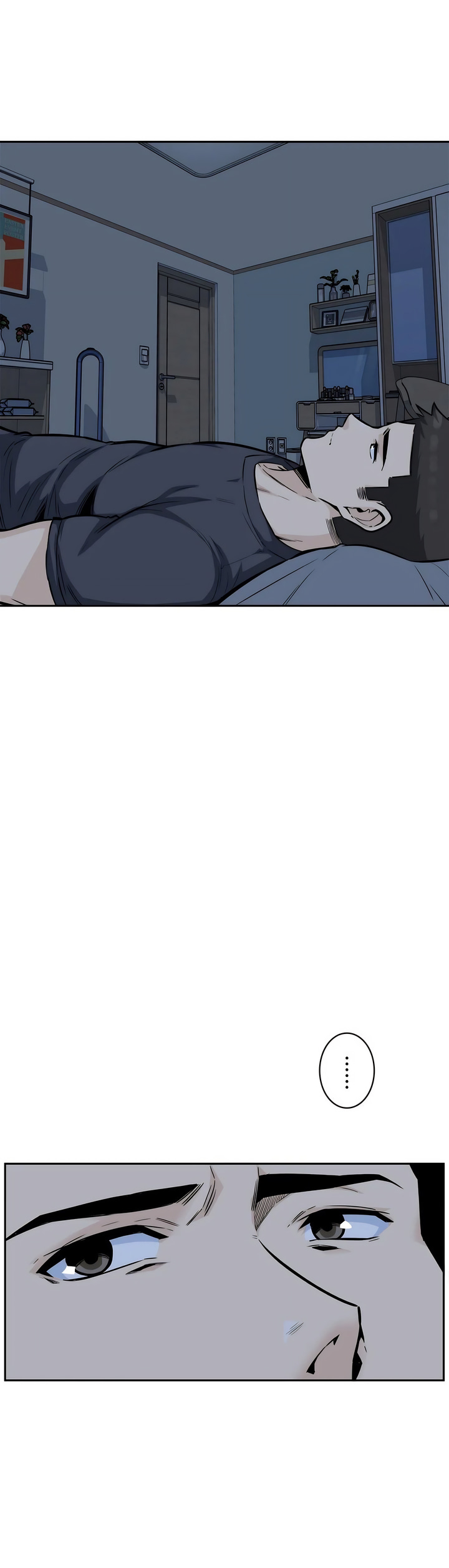 探视，第12章，第 40 页