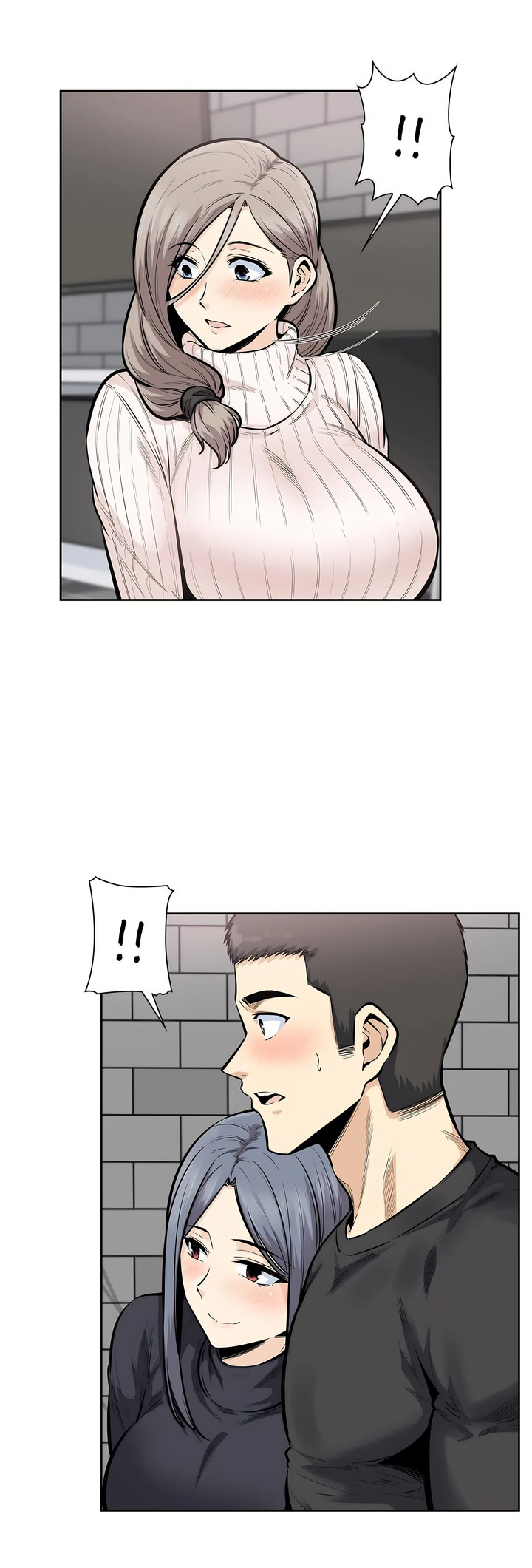 探视，第18章，第 12 页