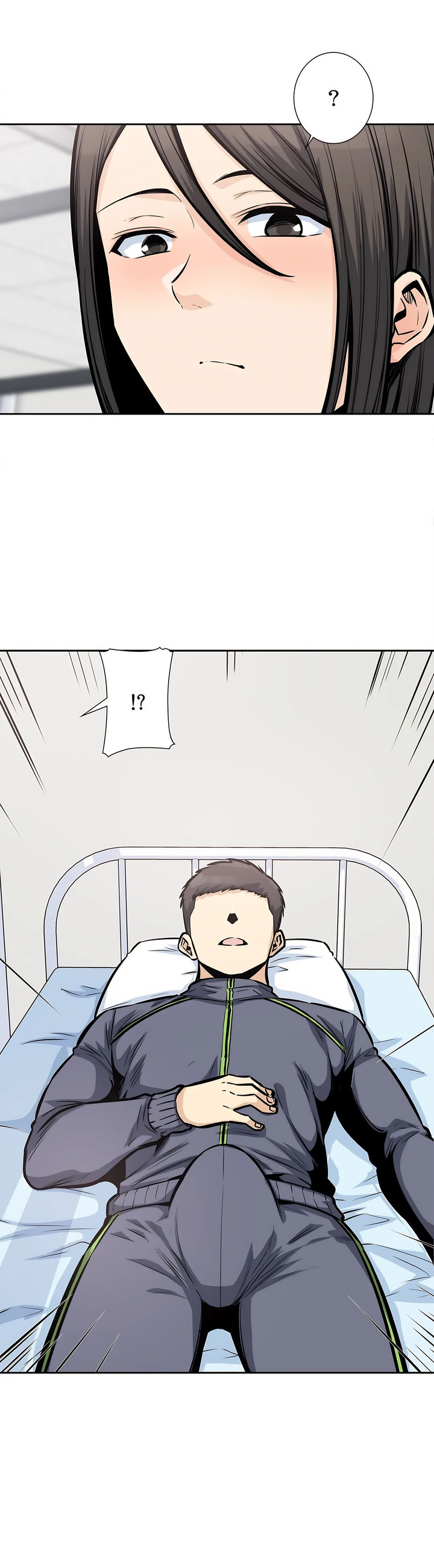 探视，第26章，第 15 页