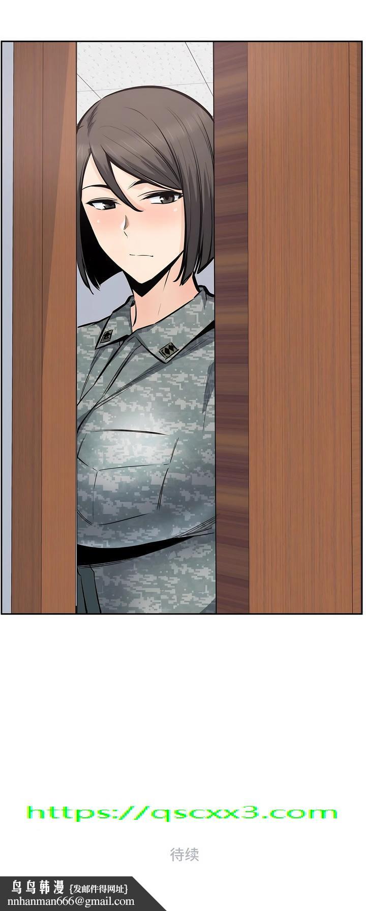 探视，第29章，第 40 页