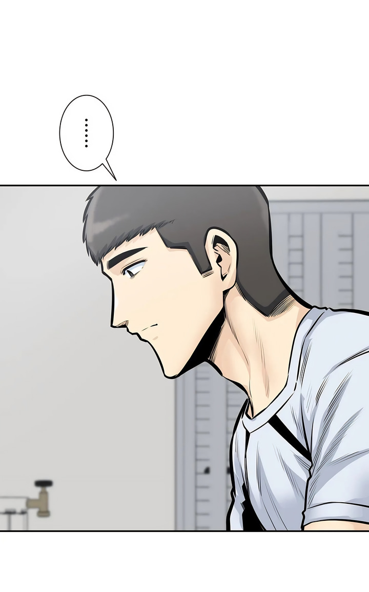 探视，第39章，第 34 页