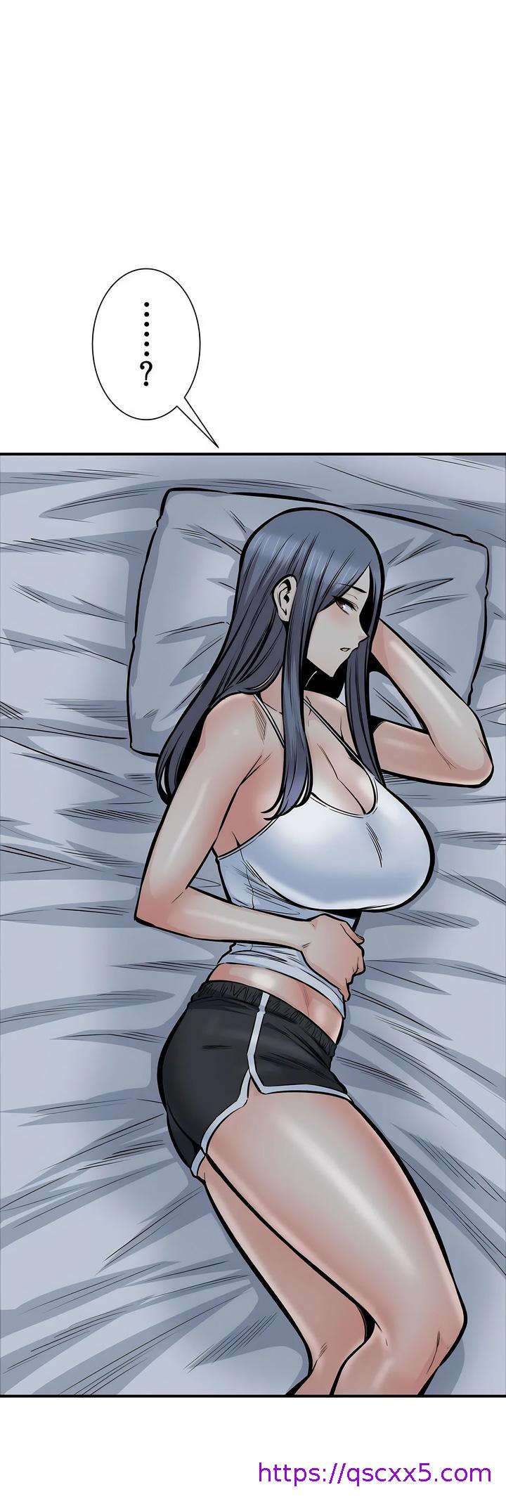 探视，第40章，第 49 页