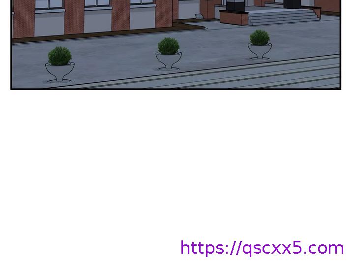探视，第42章，第 49 页