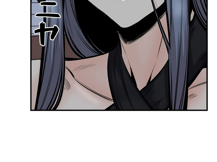探视，第43章，第 34 页