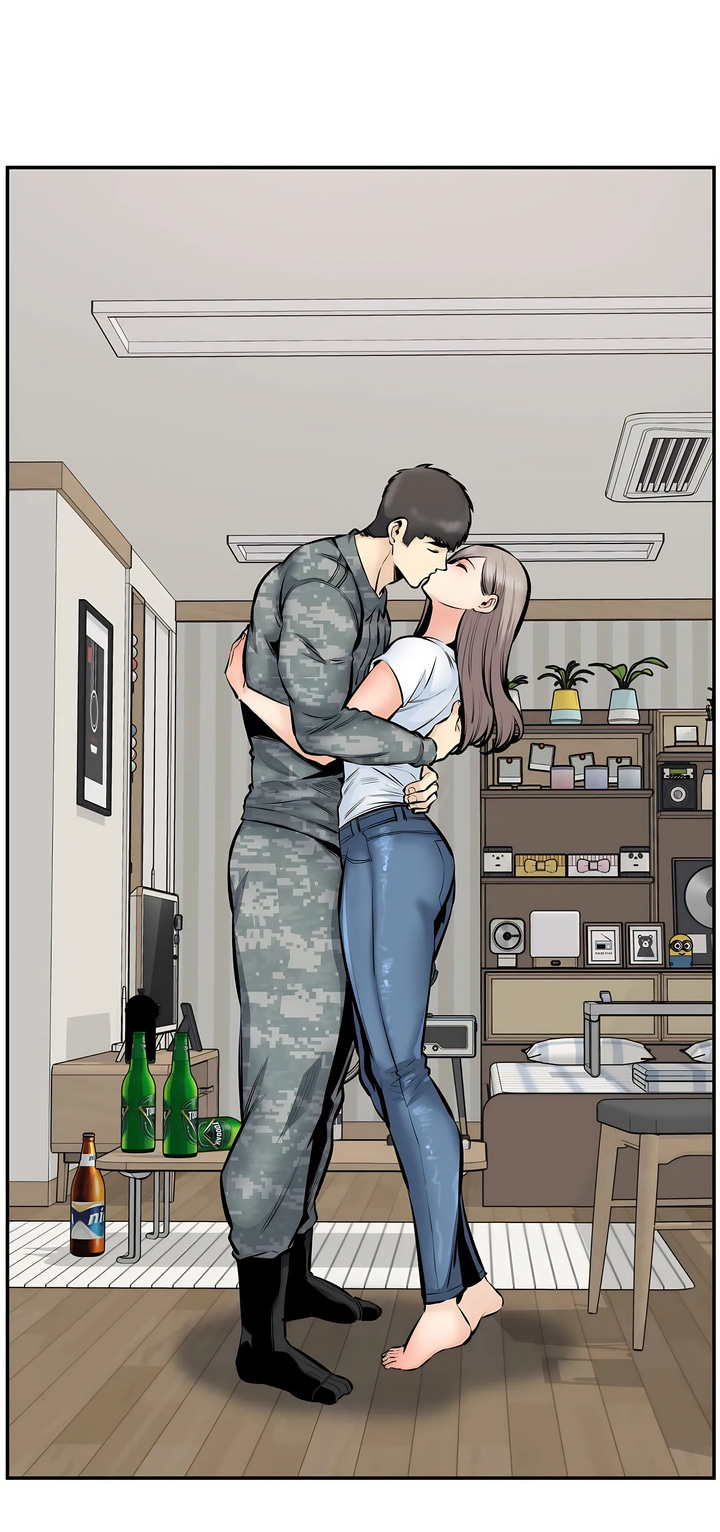 探视，第44章，第 44 页
