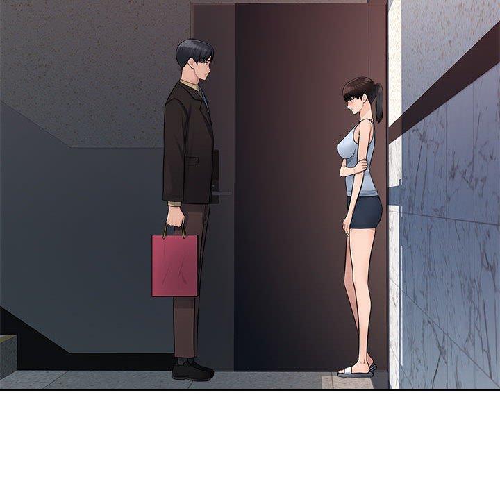 多情辦公室，第 6 話，第 125 页