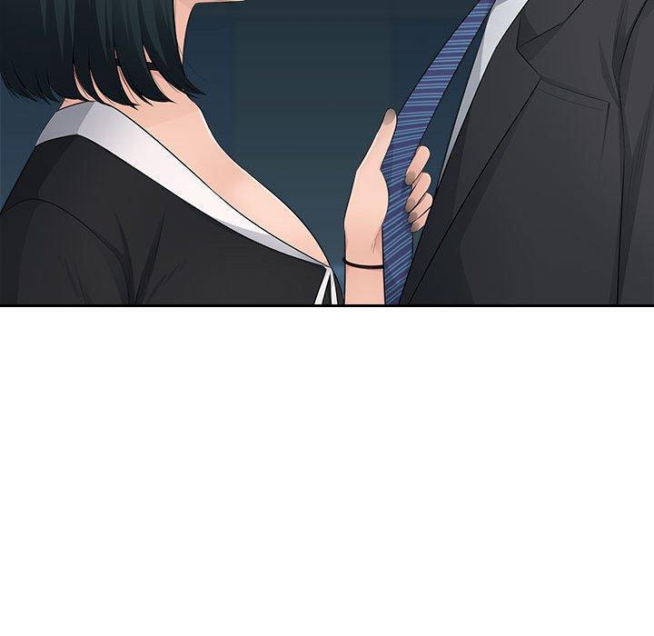 多情辦公室，第 15 話，第 48 页