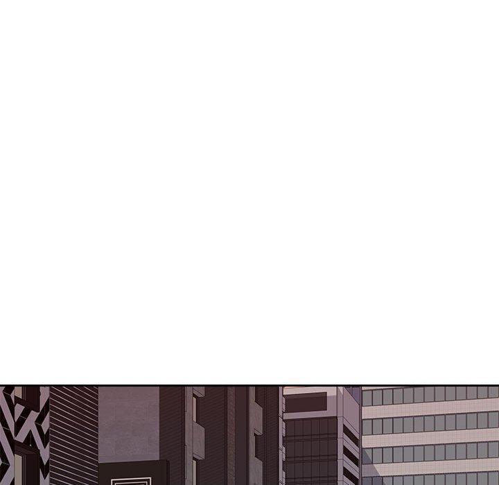 多情辦公室，第 22 話，第 49 页