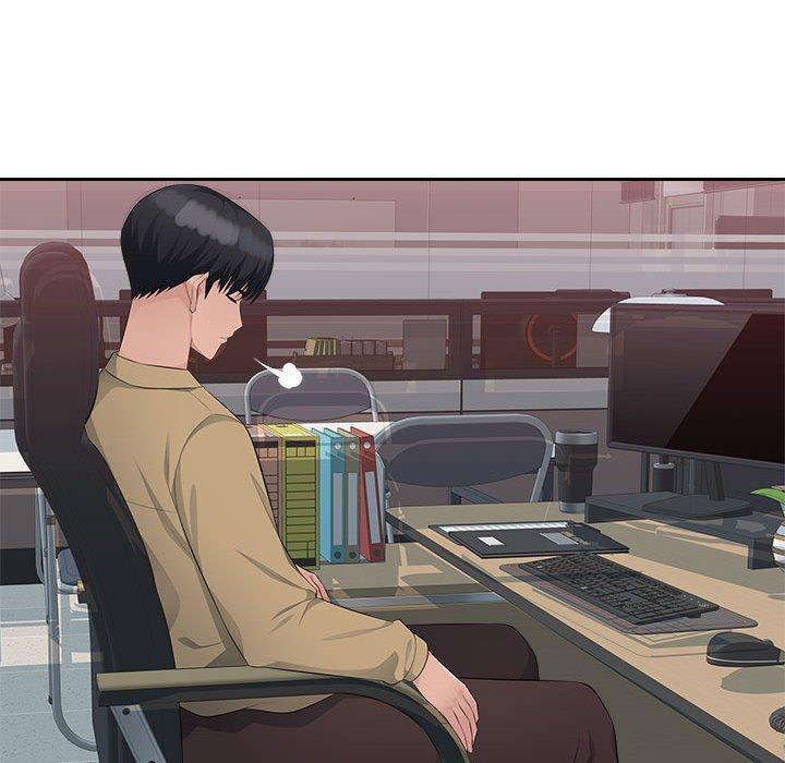 多情辦公室，第 22 話，第 15 页