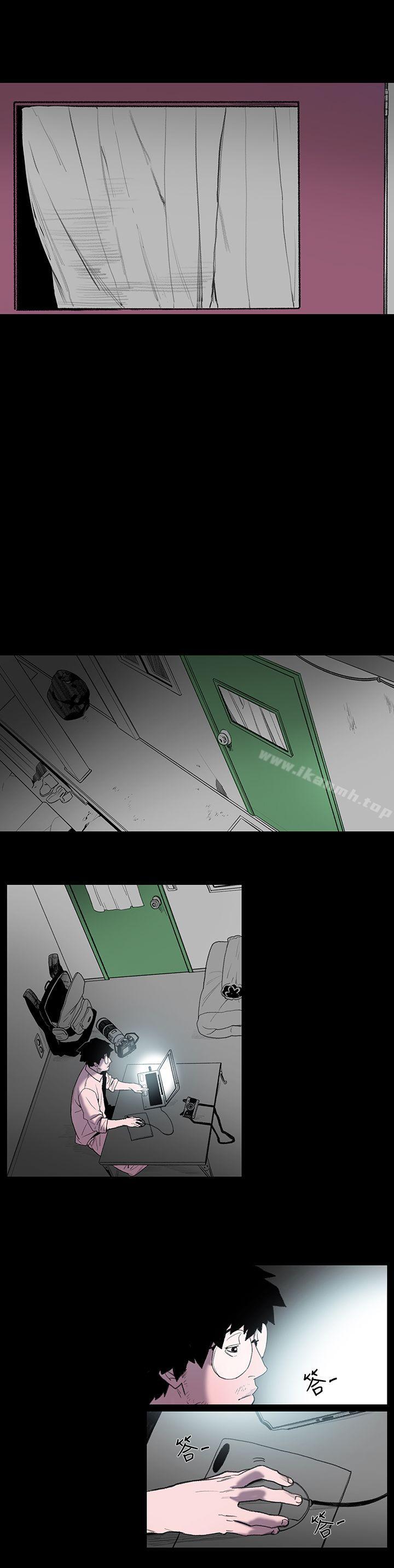 敏希，第1話，第 34 页