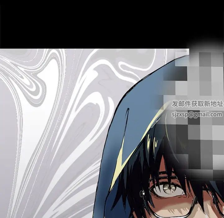 教义，第1話，第 95 页