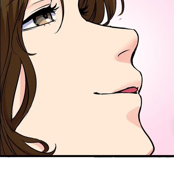 教义，第2話，第 77 页