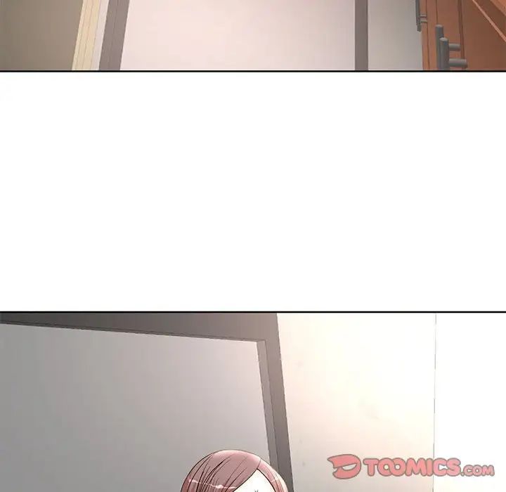 教授的课后辅导，第26話，第 106 页