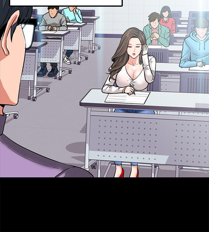 教授，你還等什麼，第2話-白天純潔，晚上淫蕩，第 21 页