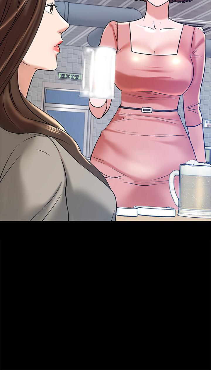 教授，你還等什麼，第13話-被兩個女人挑逗的教授，第 21 页