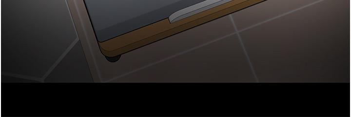 教授，你還等什麼，第38話-扭動腰肢讓教授評分，第 34 页