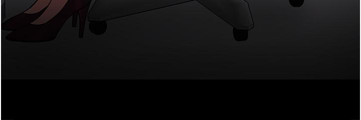 教授，你還等什麼，第40話-電視台裡渴望教授的女人們，第 11 页