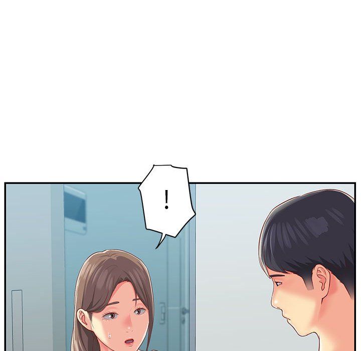 敲開你的門，第3話，第 21 页