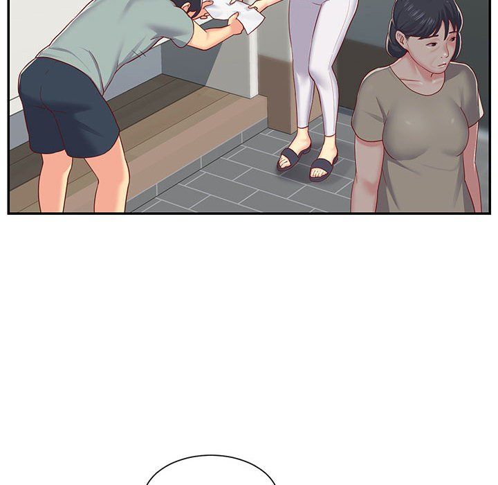 敲開你的門，第3話，第 8 页